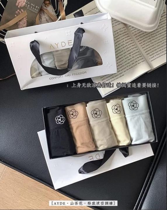 山茶花粉底液內褲