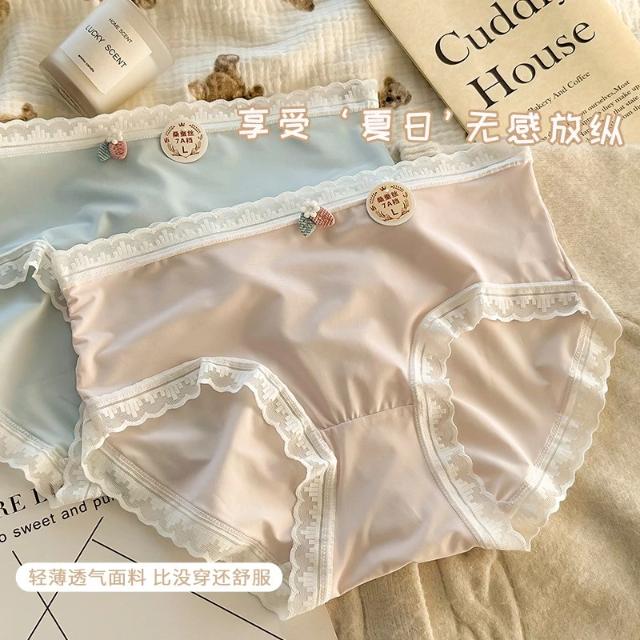 裸感日系 親敷少女冰絲 面膜褲