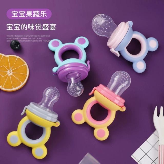 硅膠咬咬樂