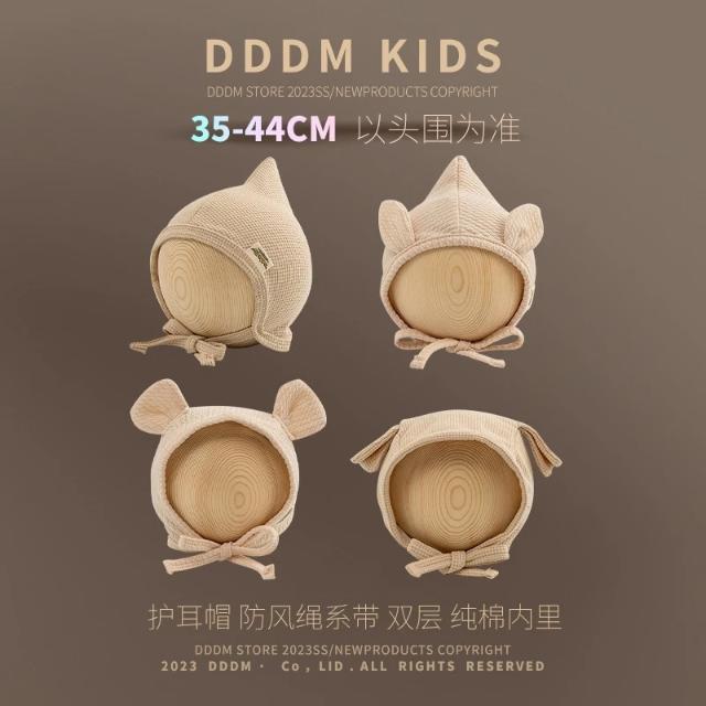 嬰兒護耳帽(春秋款)