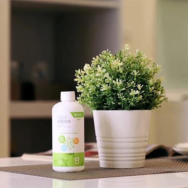 仲安家抑菌噴霧補充瓶(300ml)