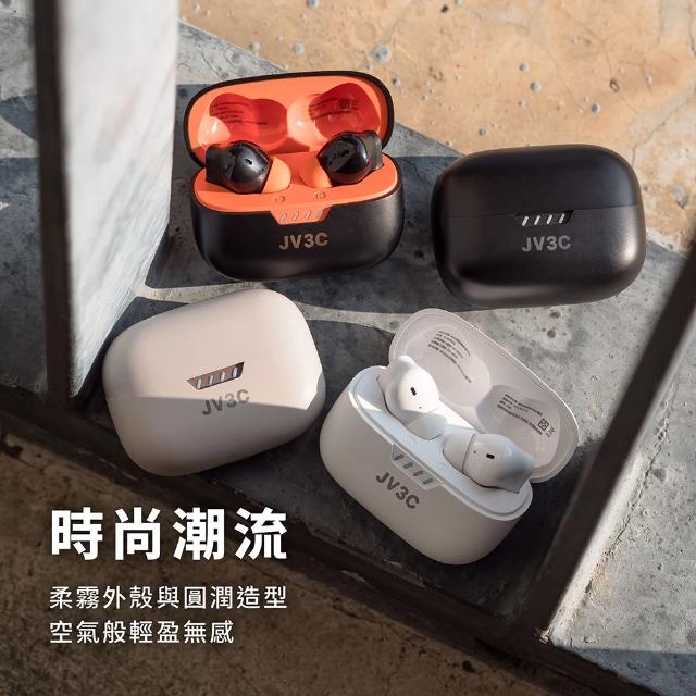 V3C BH03AE 真無線降噪耳機 ANC 主動式降噪 ENC 降噪 HIFI音質 藍牙耳機 藍芽耳機 無線耳機