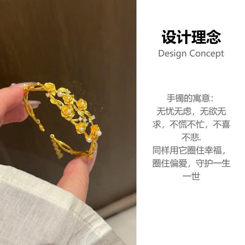鼎順生活百貨