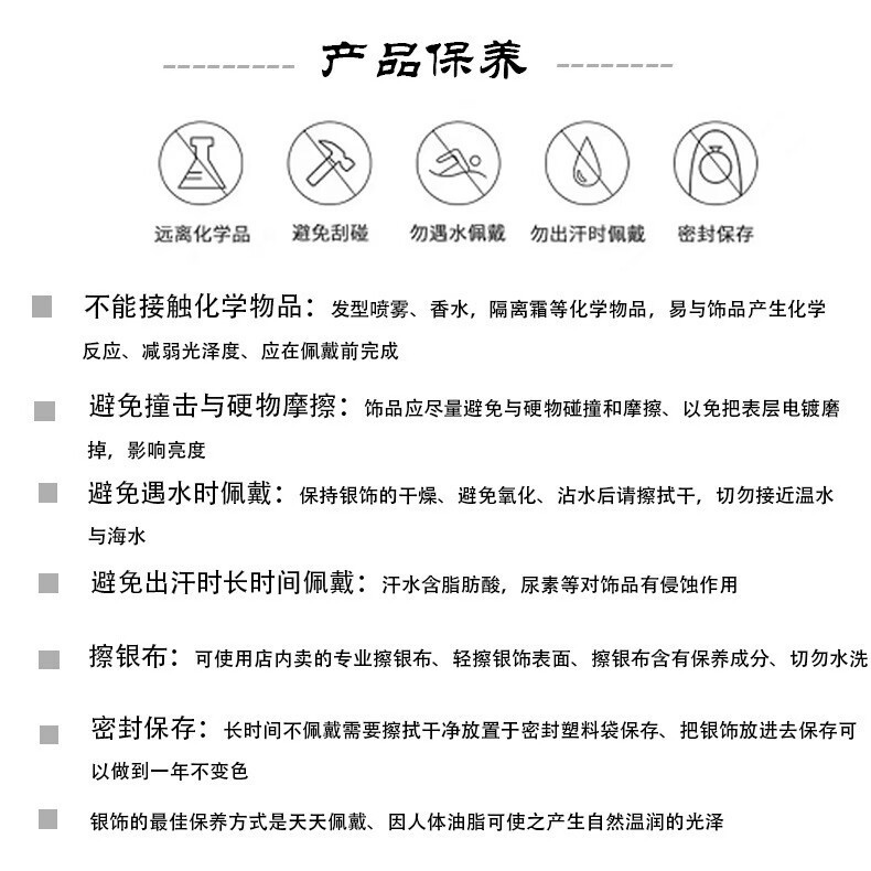 鼎順生活百貨