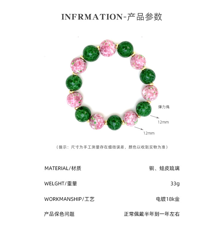 鼎順生活百貨