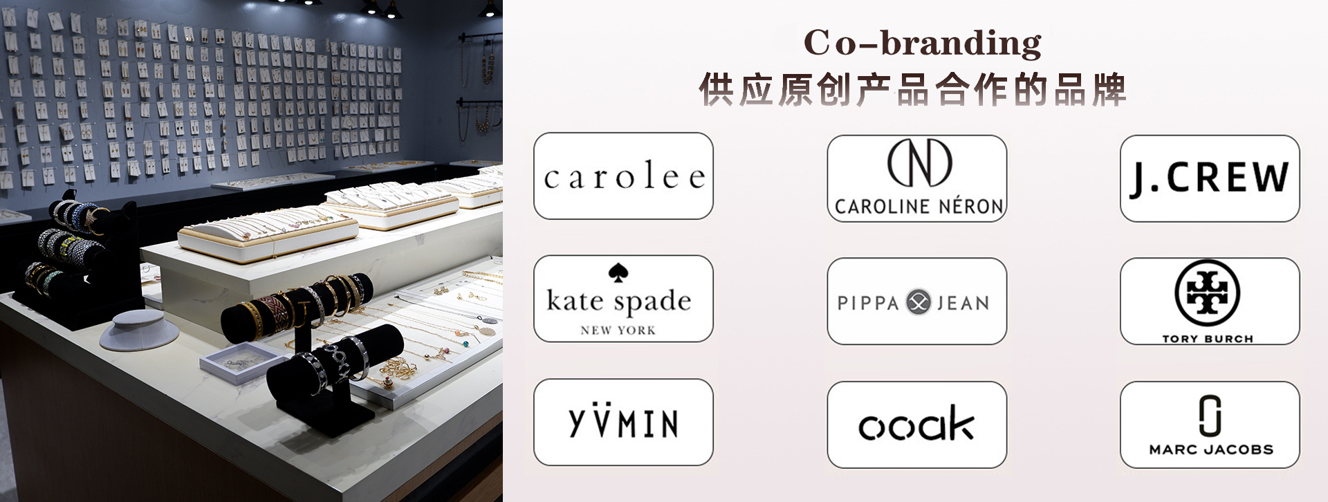 鼎順生活百貨
