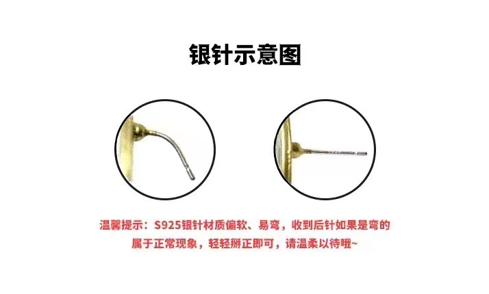 鼎順生活百貨