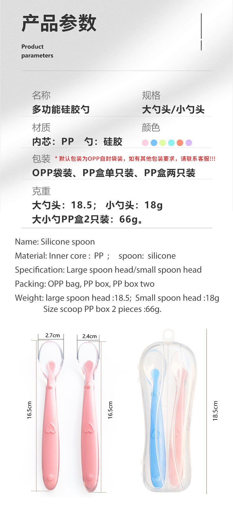 鼎順生活百貨