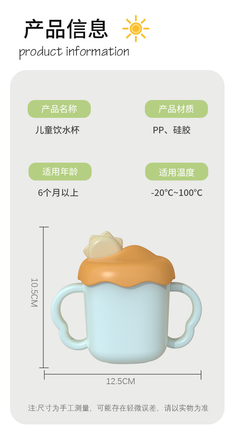 鼎順生活百貨