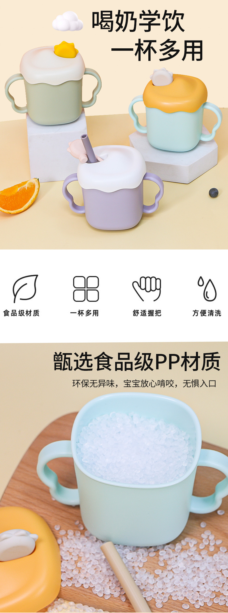 鼎順生活百貨