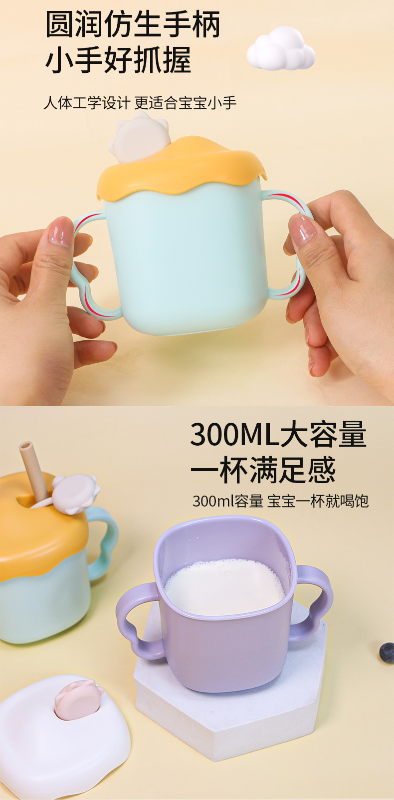 鼎順生活百貨