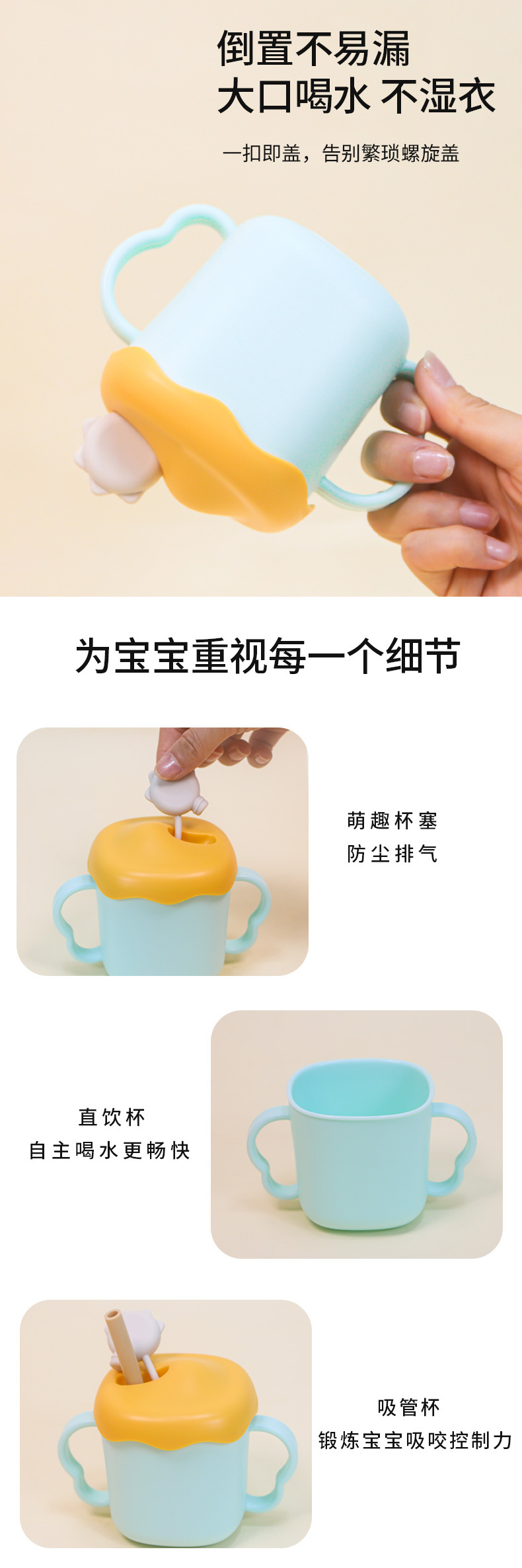 鼎順生活百貨
