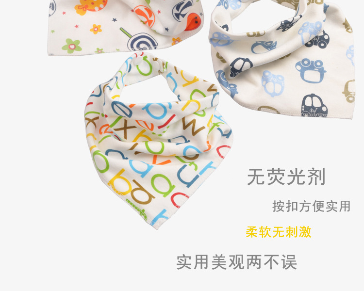 鼎順生活百貨