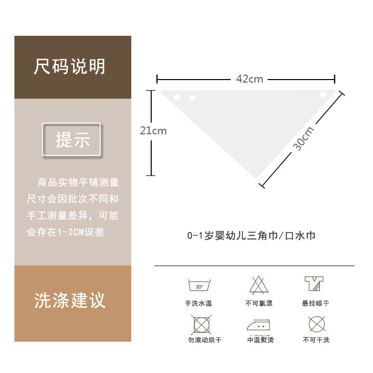 鼎順生活百貨