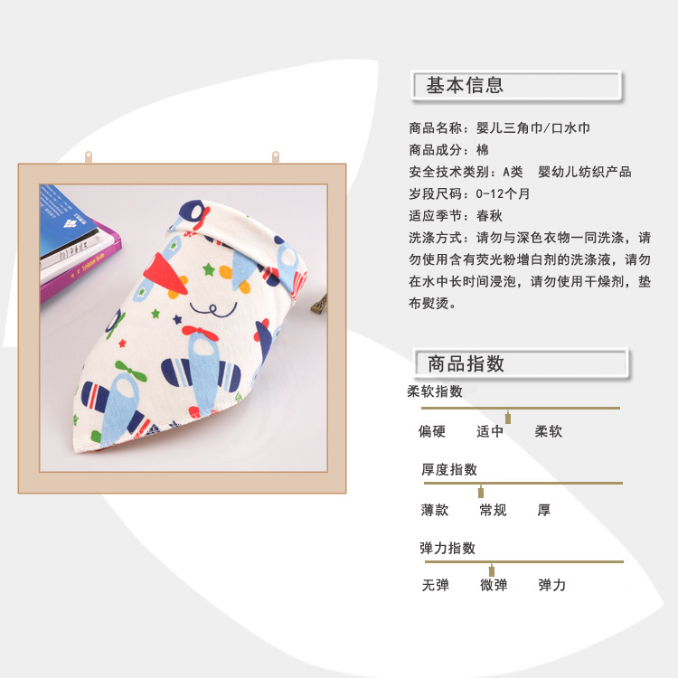 鼎順生活百貨