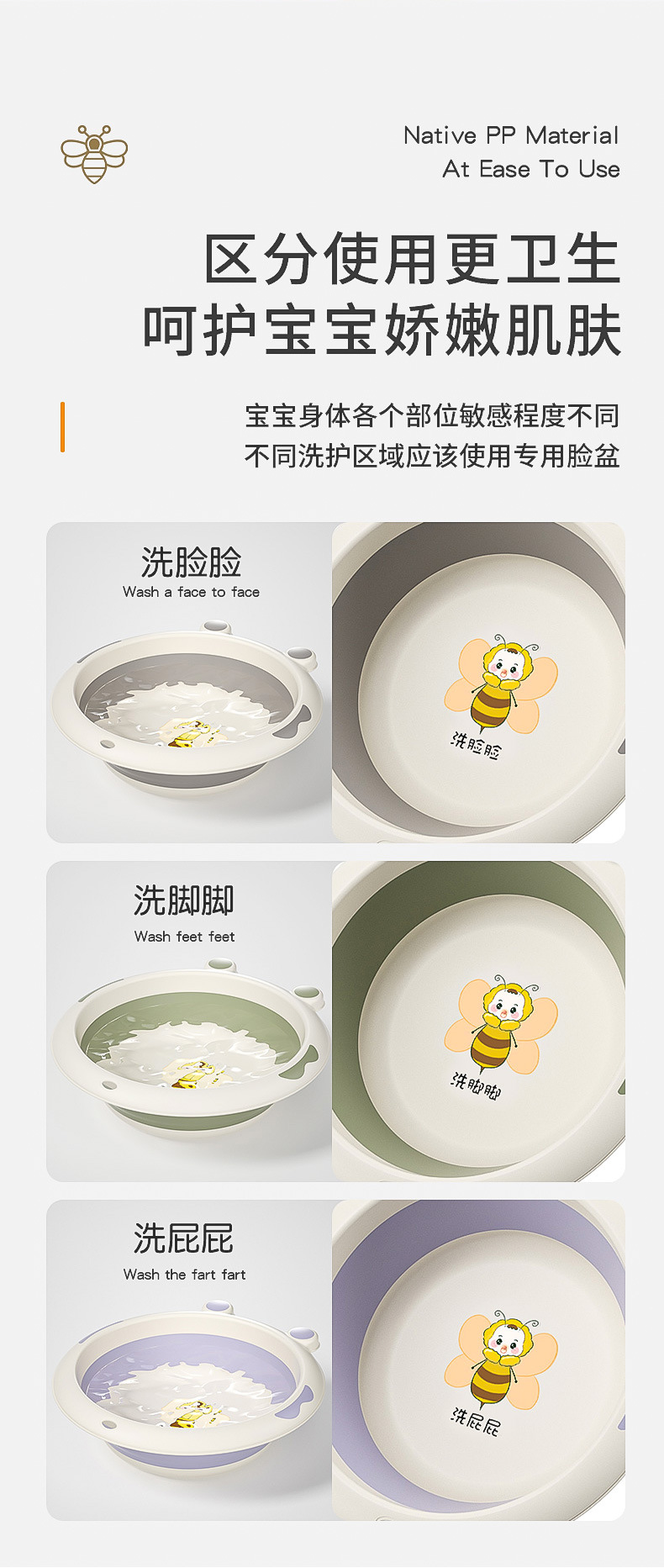 鼎順生活百貨