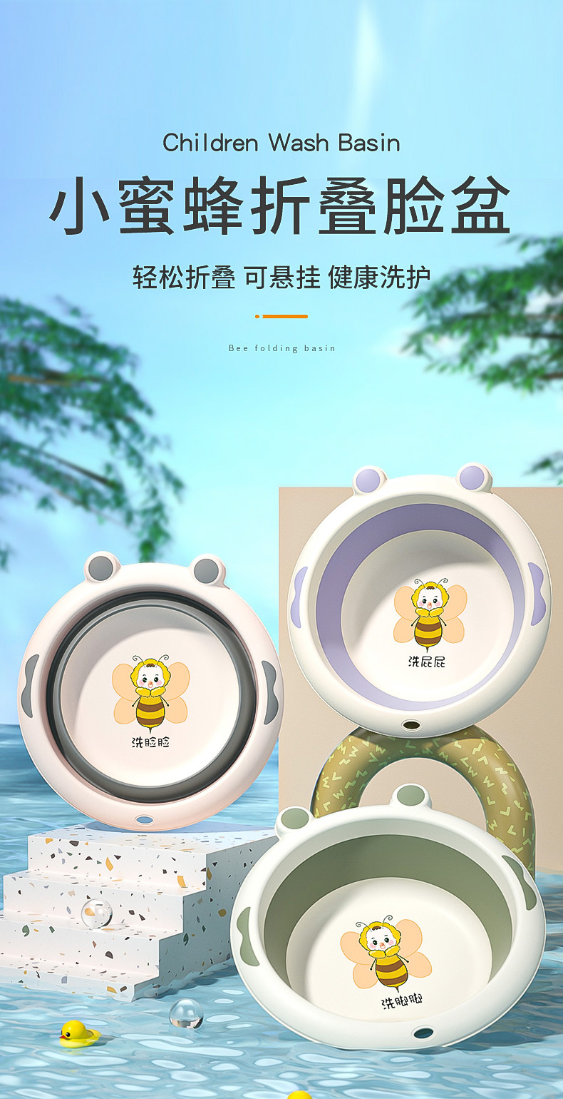 鼎順生活百貨