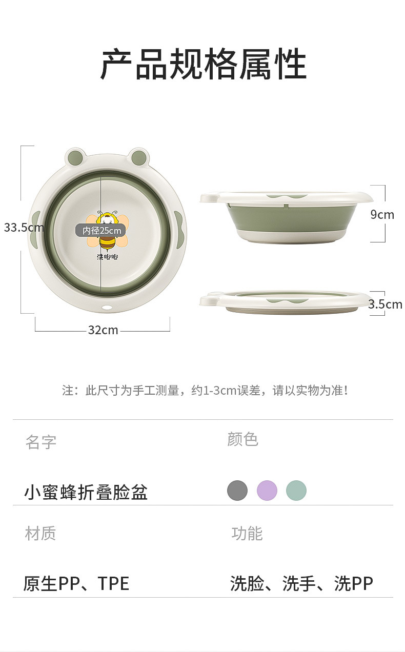 鼎順生活百貨