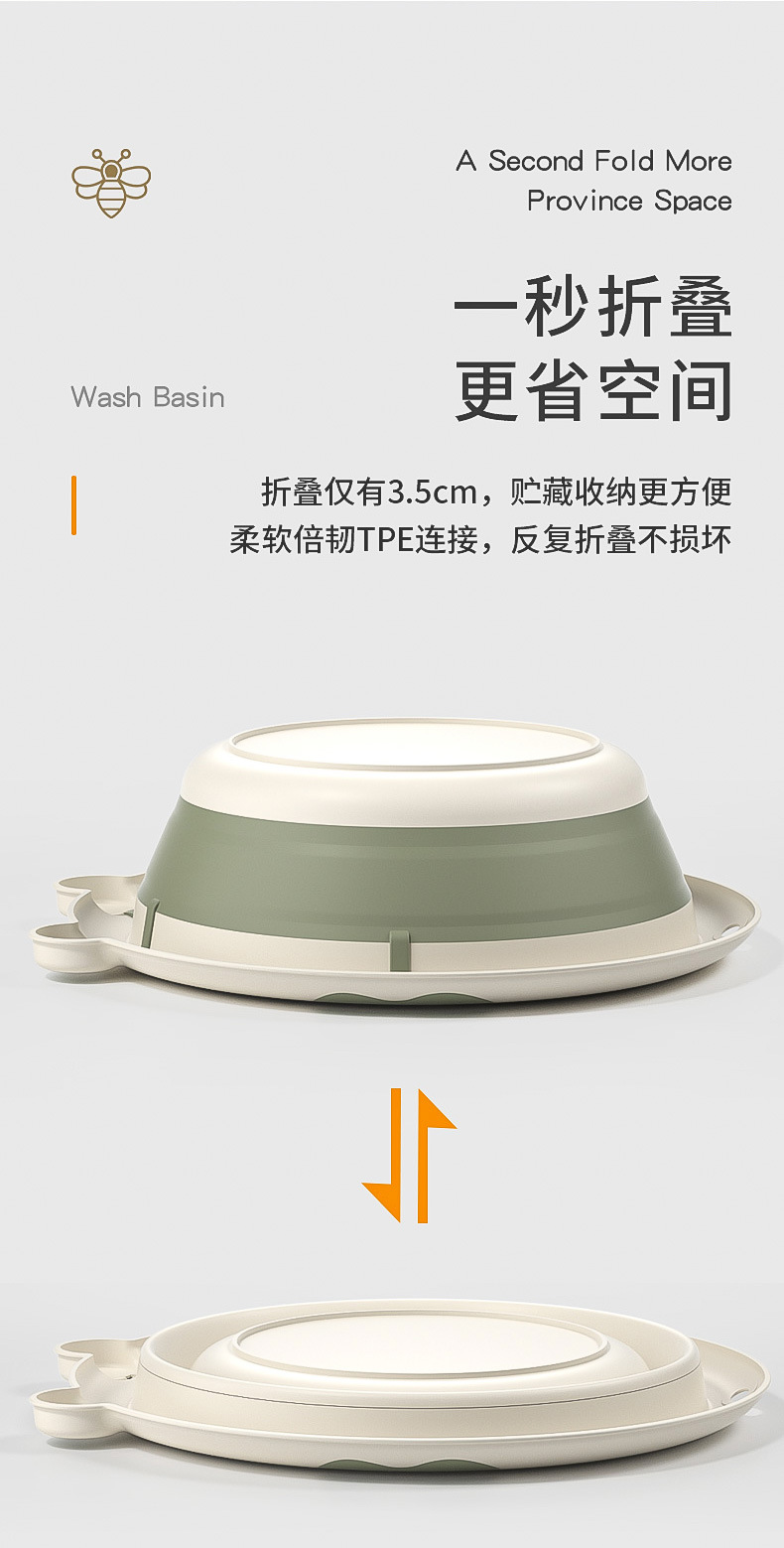 鼎順生活百貨