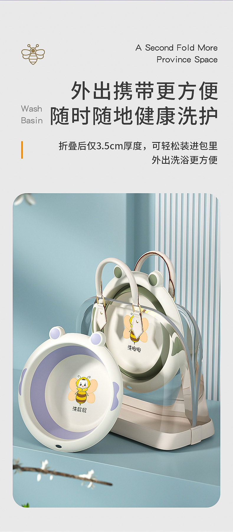 鼎順生活百貨