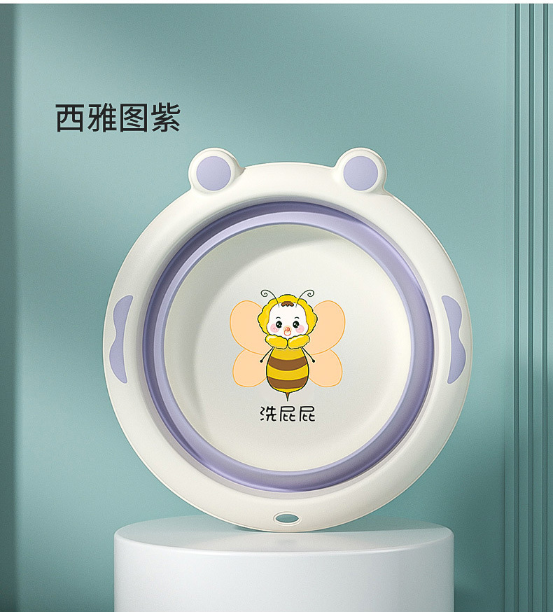 鼎順生活百貨