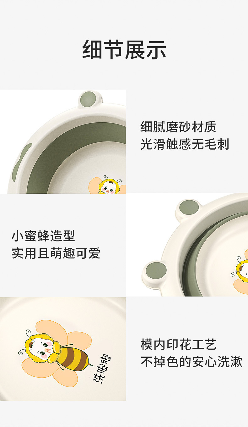 鼎順生活百貨