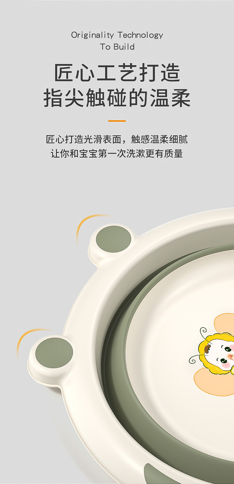 鼎順生活百貨